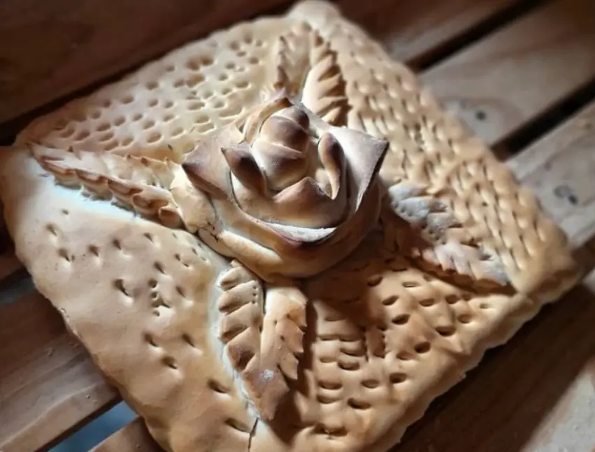 panaderiaamasnderia.webp